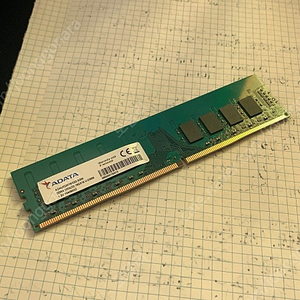 DDR4...16GB....