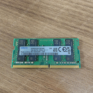 삼성 노트북 메모리 16G DDR4-3200