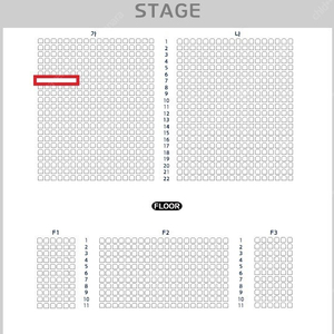 황영웅 서울콘서트 <봄날의고백> 금요일,토요일 4연석 최저가양도합니다