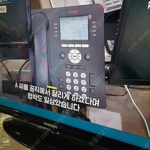 삼성32인치 LEDTV 상태 최상 15.0