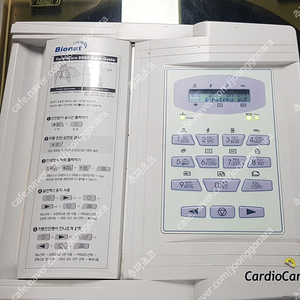 바이오넷 카디오2000 cardio care