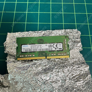 삼성 노트북 램 ddr4 8gb 판매합니다