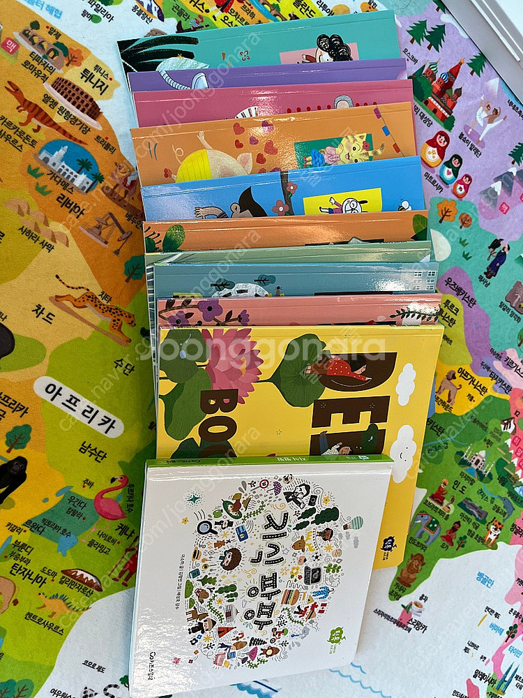키즈스콜레 메이크마이스토리, 틱톡디베이트,사이언스메이커...--4