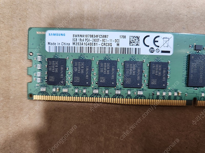 삼성 PC4-2400T 8GB 서버용 메모리 4개 일괄판매