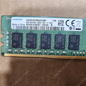 삼성 PC4-2400T 8GB 서버용 메모리 4개 일괄판매