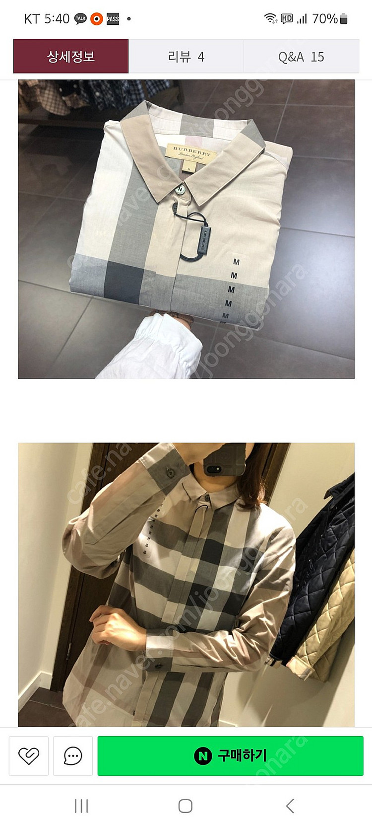 여성 버버리 블라우스 여성 면셔츠--4
