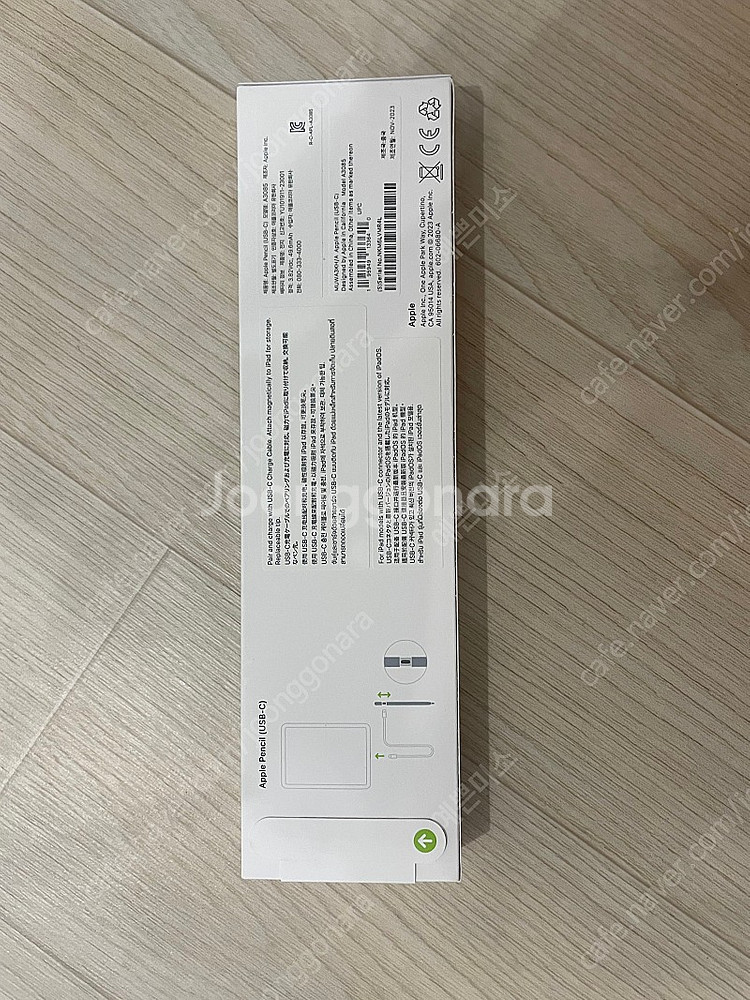 아이패드 펜슬 usb-c타입--1