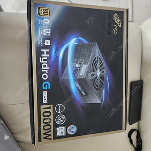 (새상품) 파워 fsp hydro g pro 1000w