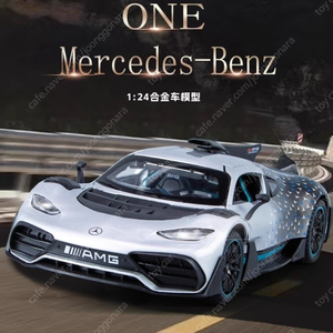 1/24 벤츠 BENZ AMG ONE 다이캐스트 미사용 새상품