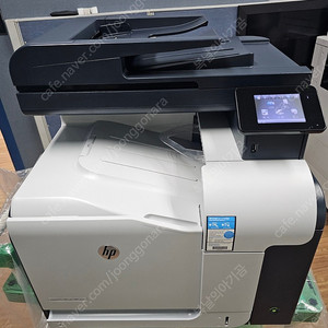 HP LaserJet Pro 500 colorMFP M570dw 판매