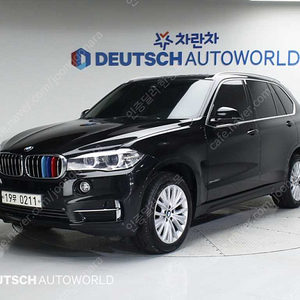 BMWX5 (F15) xDrive 30d중고차 할부 리스 카드 전액할부리스 가능합니다