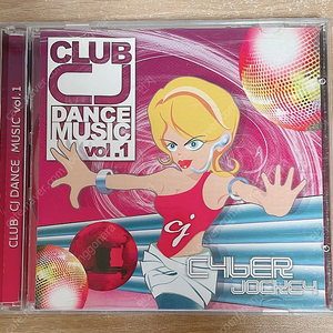 클럽 씨제이 댄스 뮤직 CLUB CJ DANCE MUSIC VOL.1