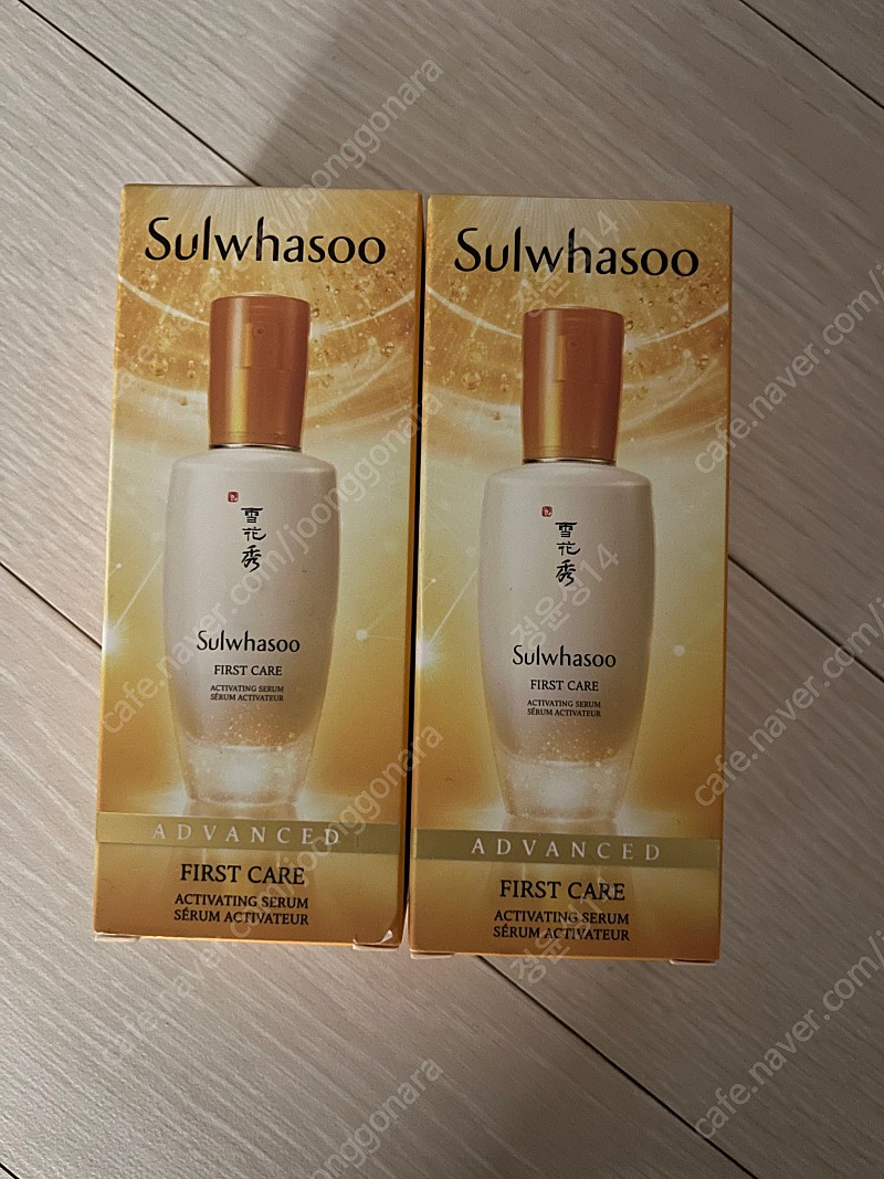 설화수 윤조에센스30ml * 2개