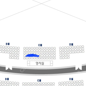 드라큘라 대전 3/24 3월 24일 김준수