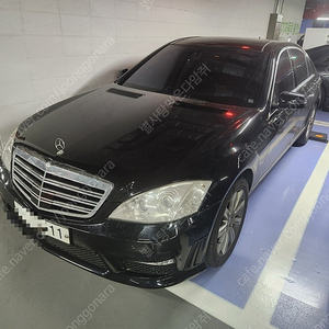 S클래스 사륜 S500L 4matic저렴히 팝니다