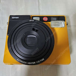 라이카 소포트 leica sofort 오렌지 판매