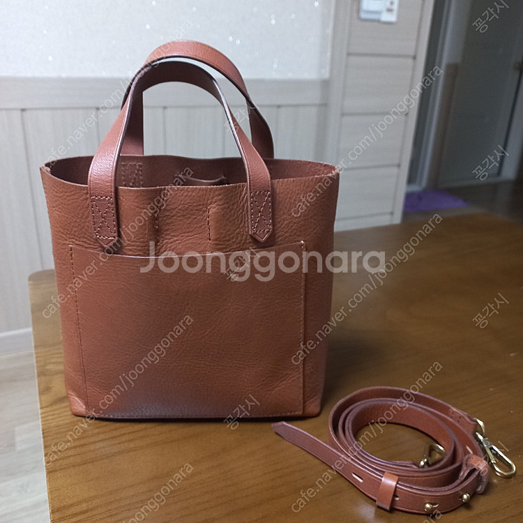 메이드웰--0