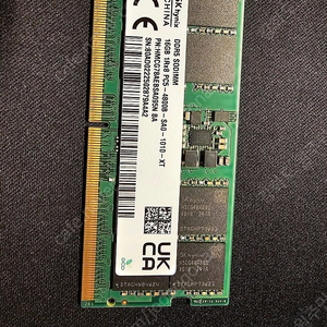 SK하이닉스 노트북용 램 DDR5 16GB 2개 (총 32GB) 팝니다. 4800MHz