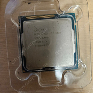 i7-3770 cpu만 팝니다