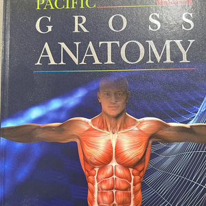 pacific gross anatomy(퍼시픽 gross 해부학) 책 판매합니다