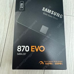 삼성 870evo 2TB 2.5인치 팝니다