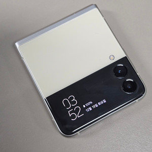 갤럭시 Z플립3 크림색상 256기가 미파손 가성비폰 15만에판매합니다