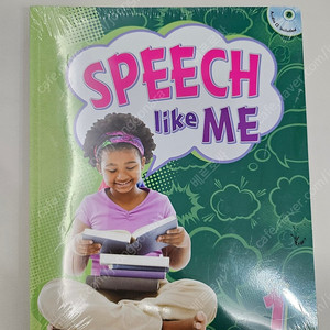 speech like me 스피치라이크미