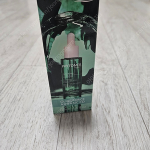 피토메르 올리고포스 세럼 50ml