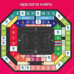 한국VS 태국 프리미엄석, 1등석S 2연석