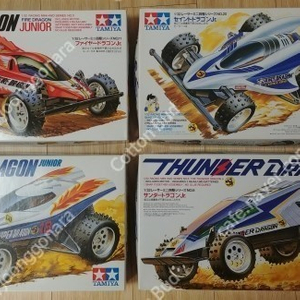 [미사용] 타미야 미니카 TAMIYA MINI 4WD 드래곤 시리즈