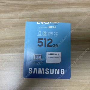 sd카드 삼성 evo plus 512g 팝니다.