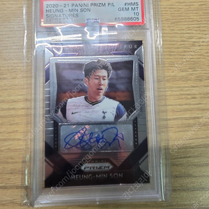 손흥민 PSA10 오토 판매합니다.