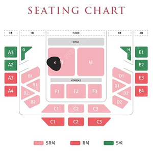 황영웅 서울 콘서트 5.11 가구역 연석