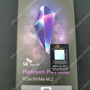 [신품] SK하이닉스 Platinum P41 M.2 NVMe (1TB) 팝니다