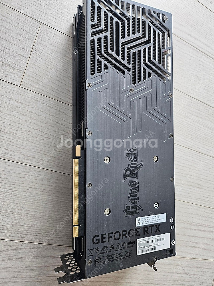 이엠텍 지포스 RTX 4090 GAMEROCK OC D6X 24GB 팝니다.--2