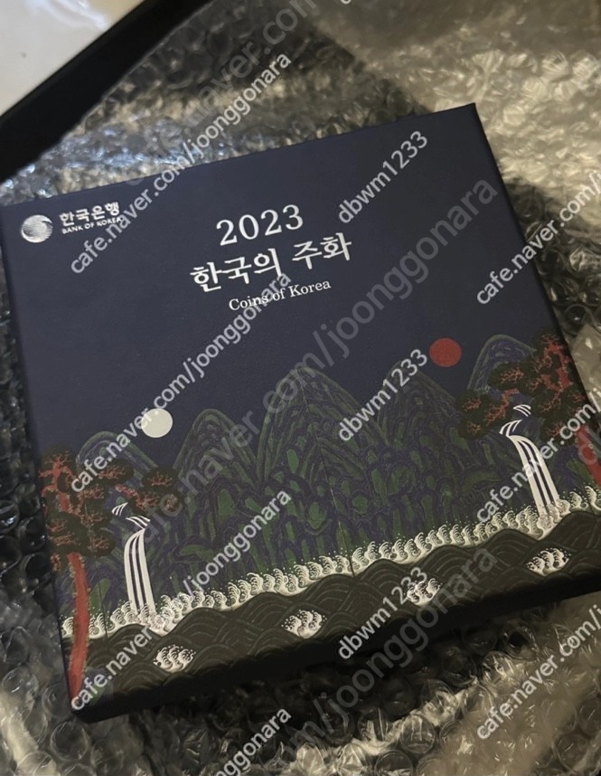 2023 현용주화 2세트 팝니다.