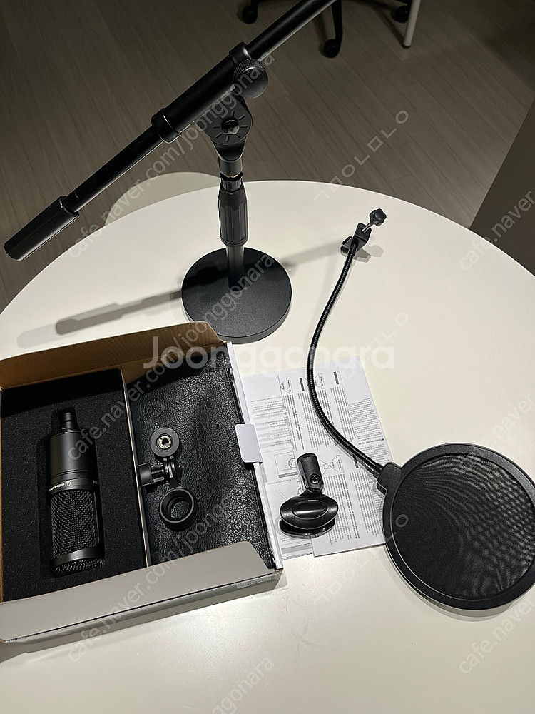 풀박스 AT2020 마이크 테스트만 딱 한번 해본 S급...--1