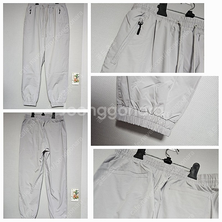 새상품 트레이닝세트--2