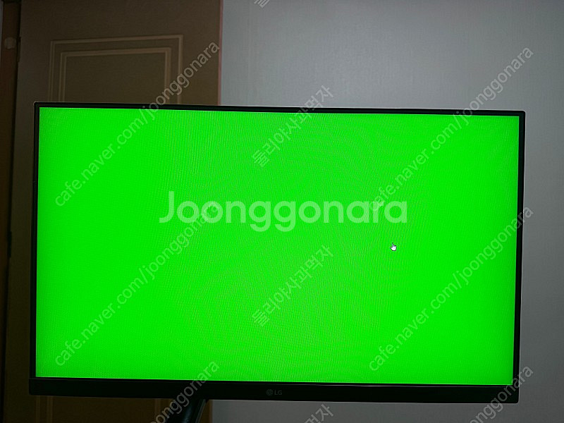 LG 24gn60r 게이밍 모니터 (마산,창원, 진해)--1