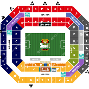 3월 16일 FC서울 vs 제주 그라놀로지 서측 K구역 2연석