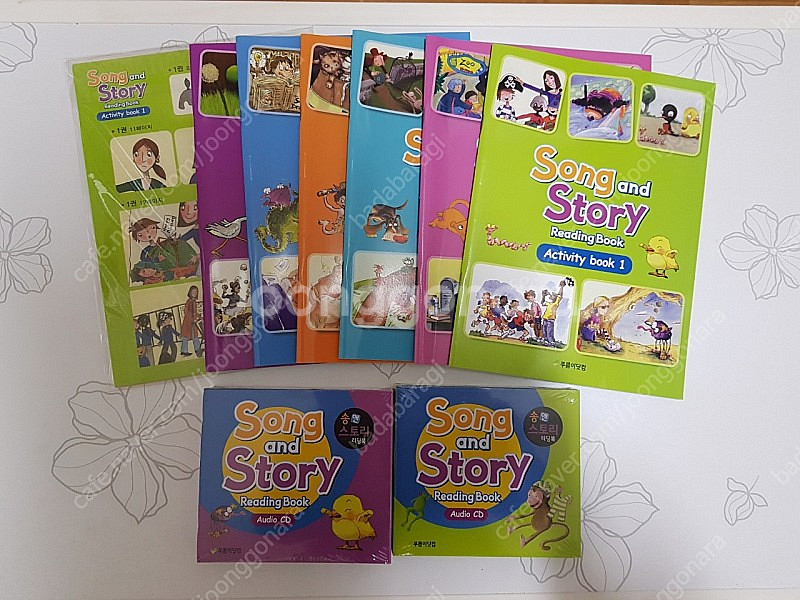 푸름이 송앤스토리 리딩코너 30권 풀셋--3
