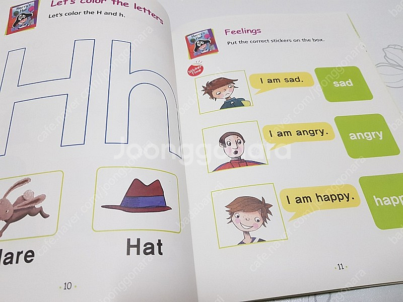 푸름이 송앤스토리 리딩코너 30권 풀셋--5