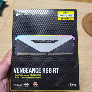 커세어 DDR4 3600 32GB(8x4) VENGEANCE RGB RT 쿼드킷 택포