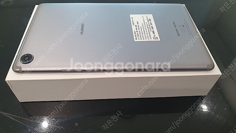화웨이 미디어패드 M5 8.4인치--5
