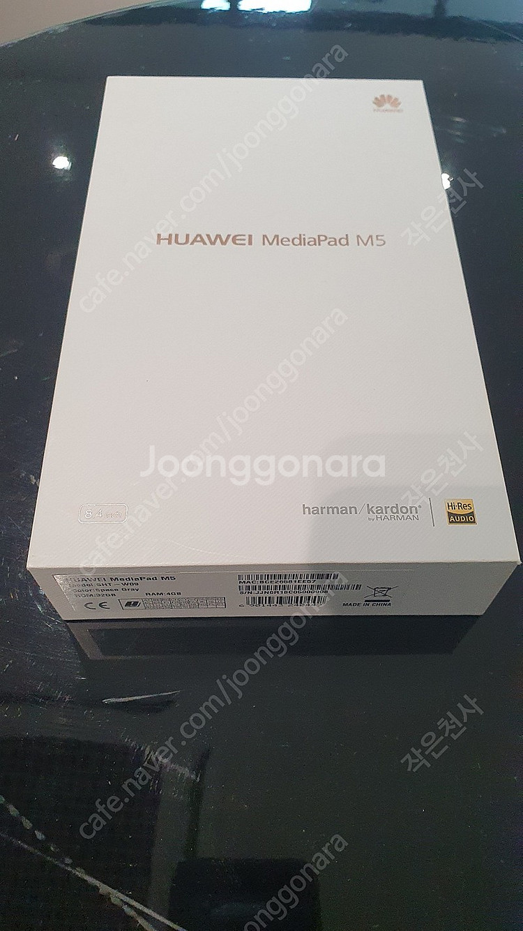 화웨이 미디어패드 M5 8.4인치--9