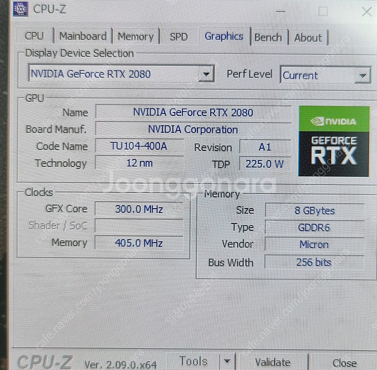 인텔 i7-9700m, RTX2080 게이밍 데탑 컴퓨...--4