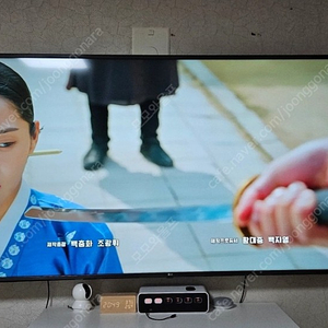 LG 4K UHD75 스마트TV