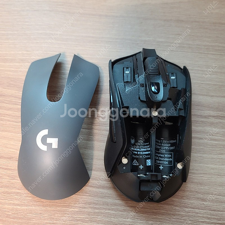 로지텍 G603 마우스--2