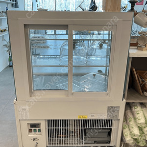 제과 쇼케이스 900 (냉장/냉동)