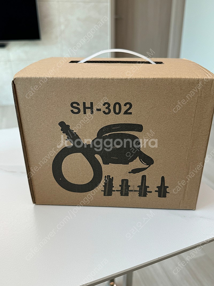 수류탄 펌프 600W 새것 신형 베이지색상--0